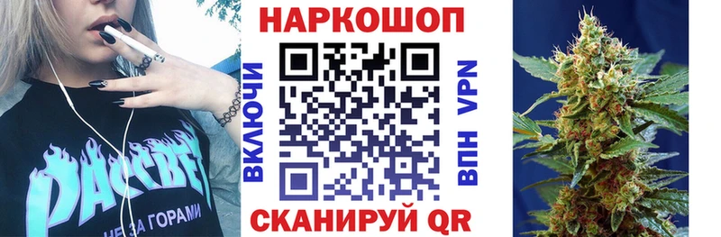 Купить Ефремов Метамфетамин  Alpha-PVP  ГАШИШ  МЕФ  КОКАИН 