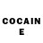 Кетамин ketamine Arina Novikaya2017