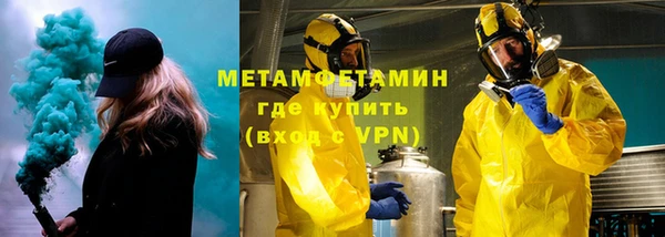 бошки Лиски