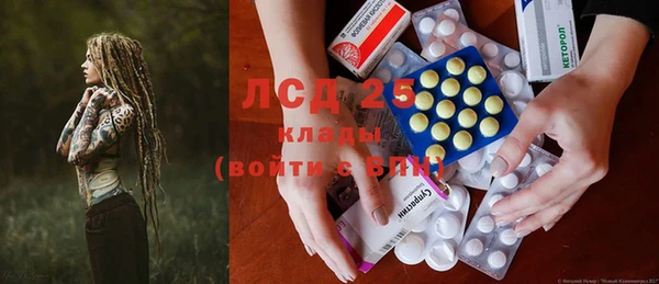 кокаин Дмитриев