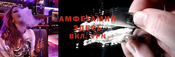 кокаин Дмитриев