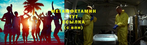 шишки Липки