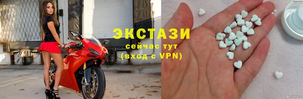 шишки Лихославль