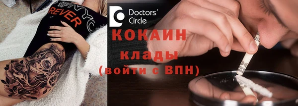 бошки Лиски