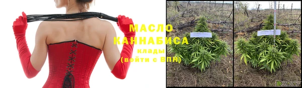 шишки Липки