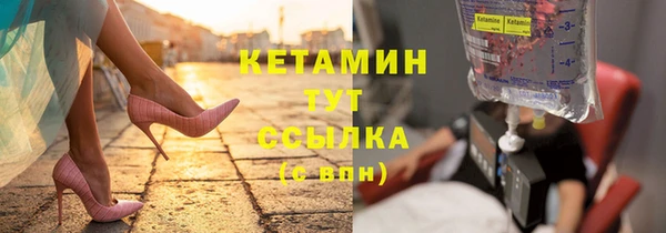 таблы Лагань