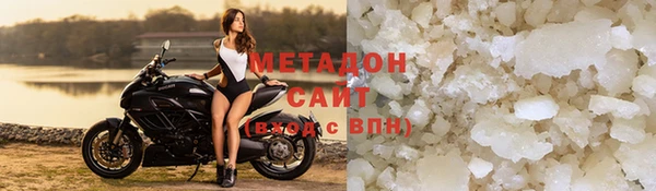 бошки Лиски