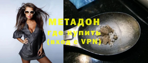 бошки Лиски