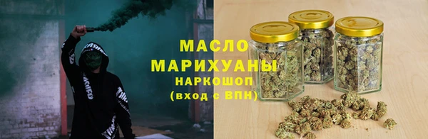 прущая мука Ладушкин
