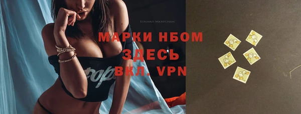 шишки Липки
