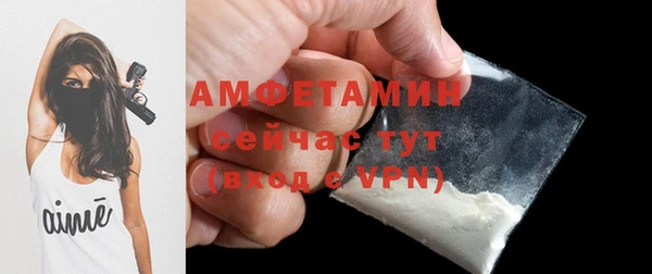шишки Липки