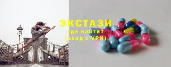 шишки Лихославль