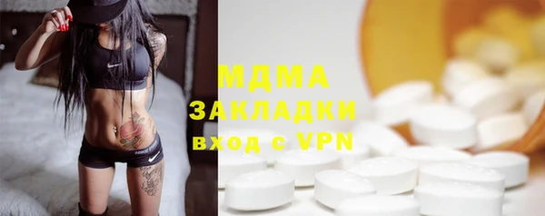 шишки Лихославль
