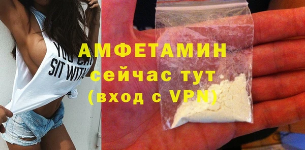 бошки Лиски