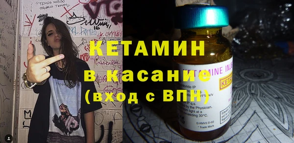 кокаин Дмитриев