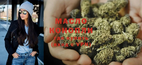 шишки Лихославль