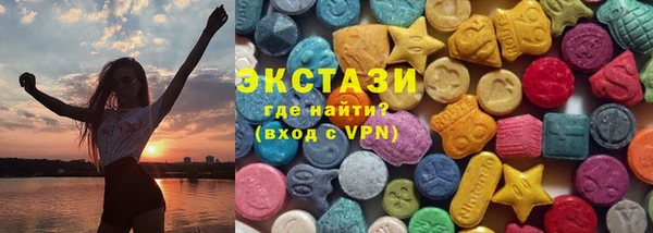 шишки Липки