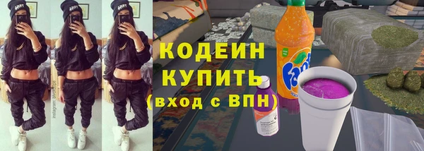 бошки Лиски