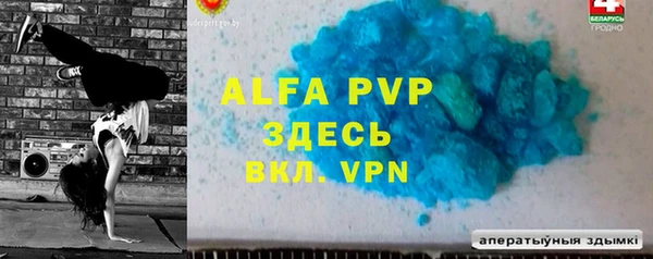 шишки Липки