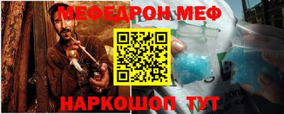 Альфа ПВП Волжский