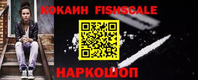 Альфа ПВП Волжский