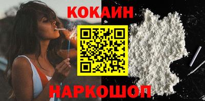 Альфа ПВП Волжский