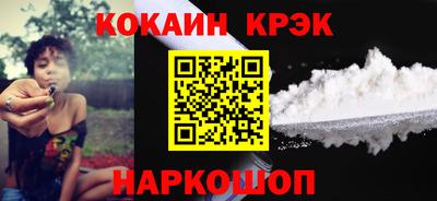 jwh Балашиха