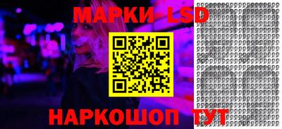 скорость Балаково