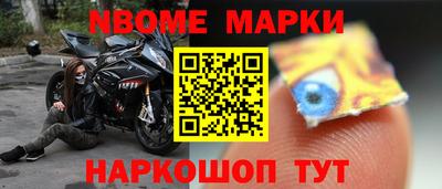 МДПВ Камышлов