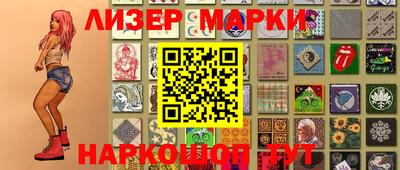 Альфа ПВП Волжский