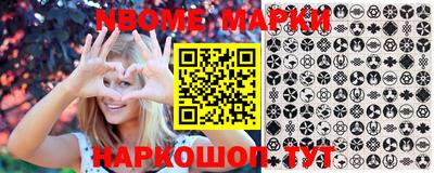 скорость Балаково