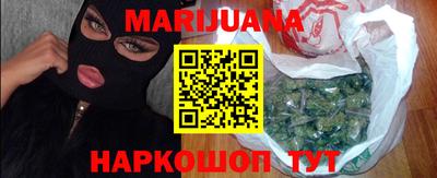 jwh Балашиха