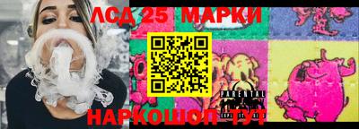 Альфа ПВП Волжский