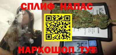 Альфа ПВП Волжский