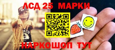Альфа ПВП Волжский