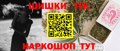 меф Балахна