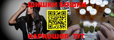 jwh Балашиха