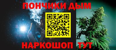 jwh Балашиха