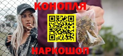 винт Волжск