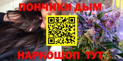 винт Волжск
