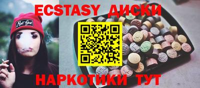 Альфа ПВП Волжский