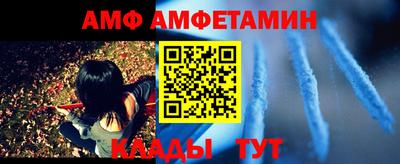 jwh Балашиха