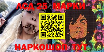 jwh Балашиха