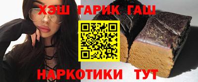 jwh Балашиха