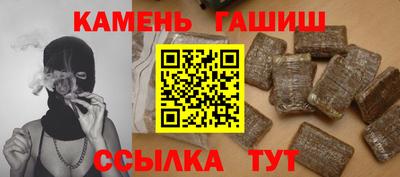 винт Волжск
