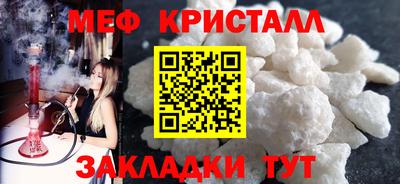 jwh Балашиха