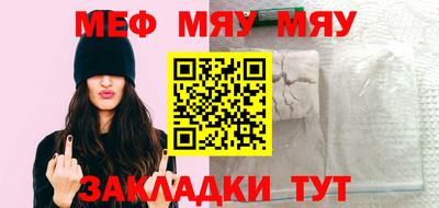 jwh Балашиха