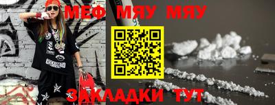 jwh Балашиха