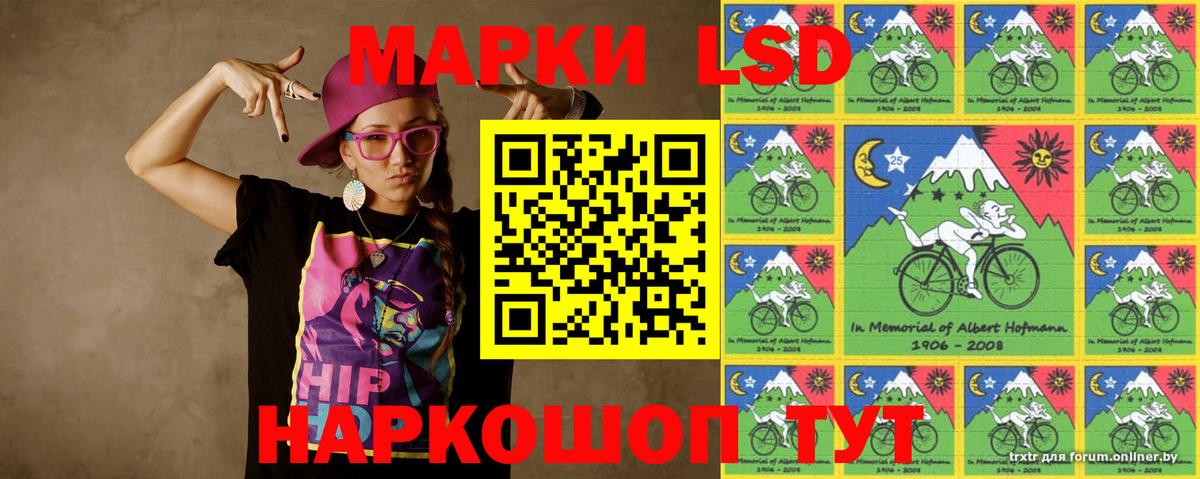 LSD-25 экстази ecstasy  Ефремов  LSD-25 экстази ecstasy 