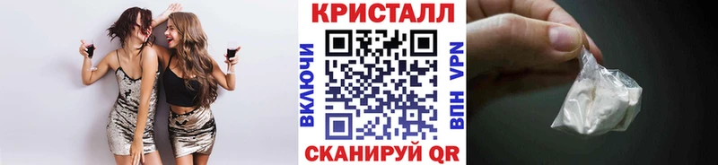 дарнет шоп  Ефремов  Первитин мет 